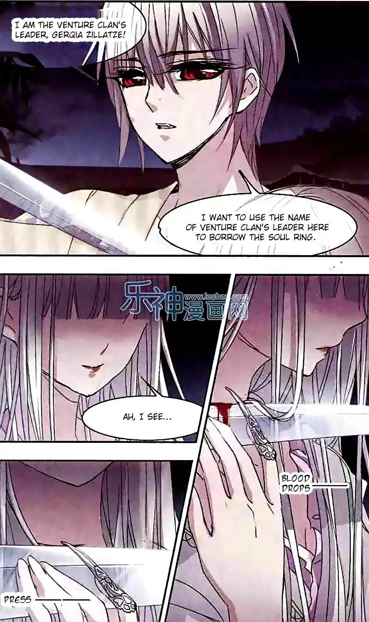 Vampire Sphere Chapter 47 8